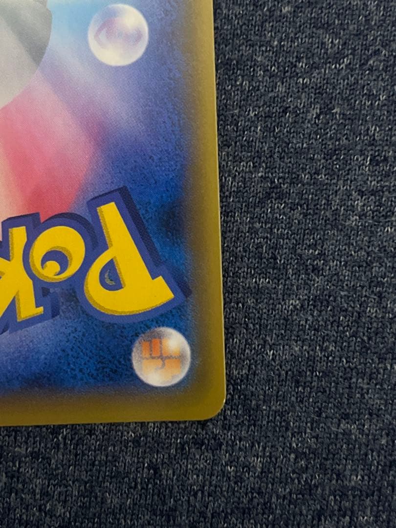 ブラッキー＆ダークライGX SR SM12a TAG TEAM GX