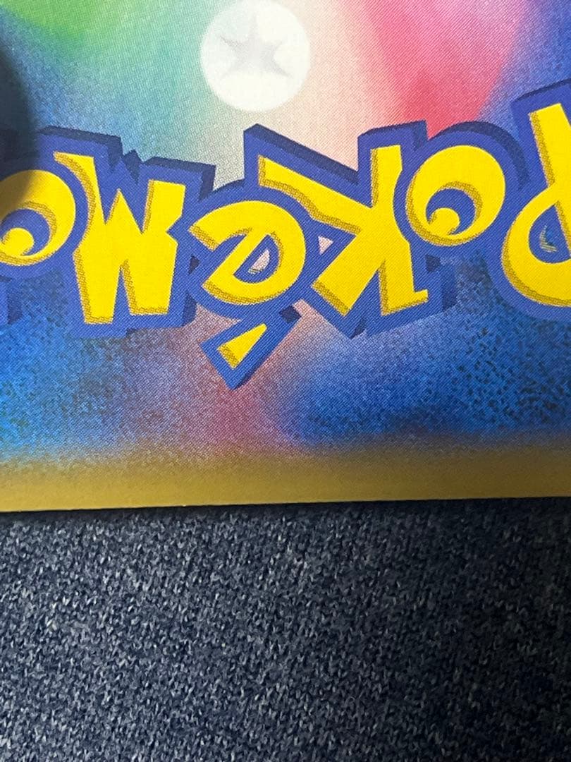 ブラッキー＆ダークライGX SR SM12a TAG TEAM GX