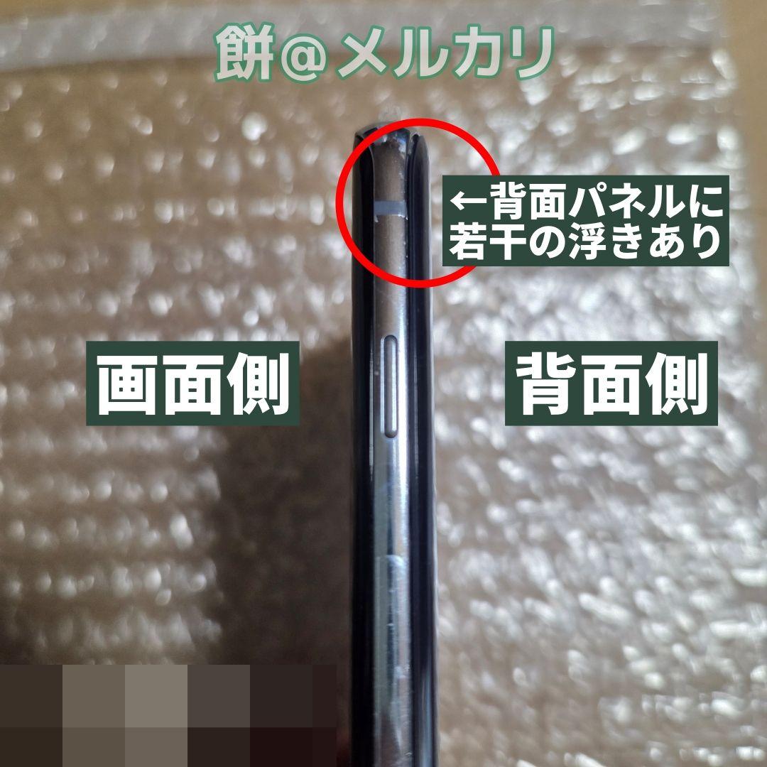 【概要必読】即購入○！Galaxy S10（au版、SCV41）本体のみ、難あり