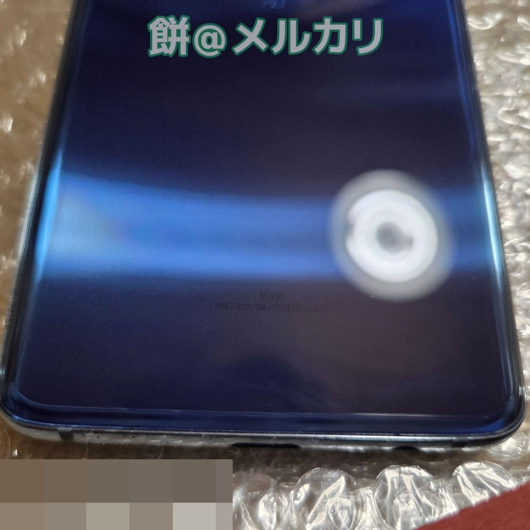 【概要必読】即購入○！Galaxy S10（au版、SCV41）本体のみ、難あり