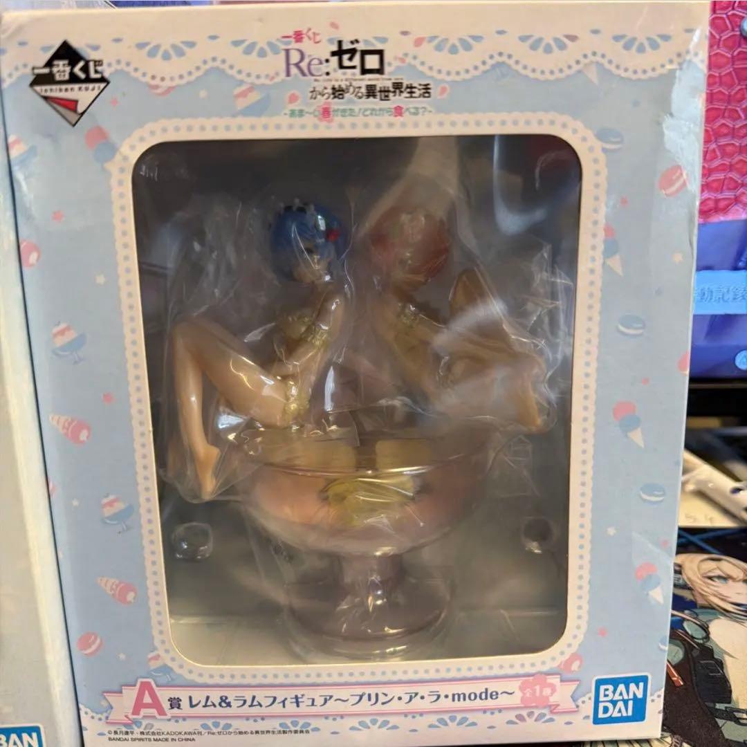 Re:ゼロ 一番くじレム アナザーカラーver. etcまとめ売り
