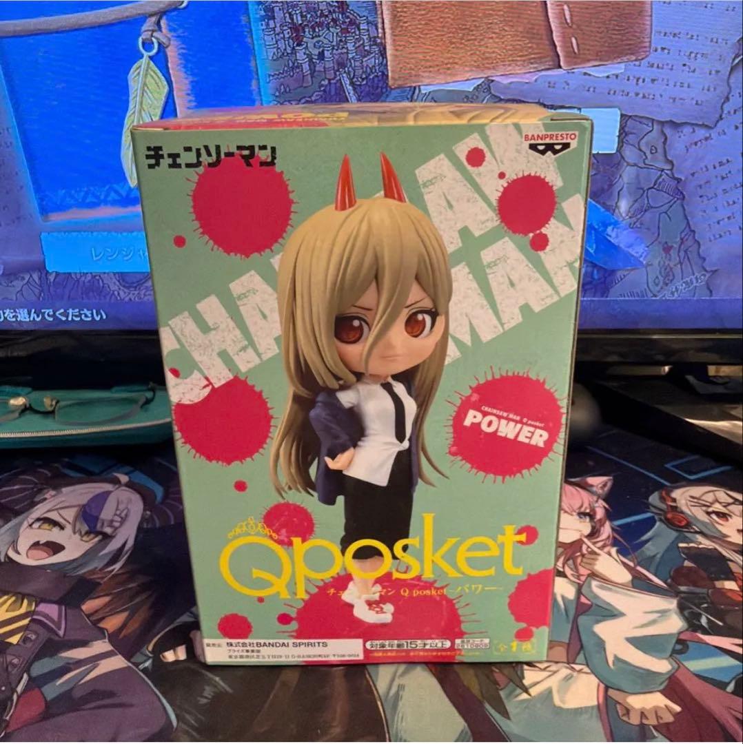 Re:ゼロ 一番くじレム アナザーカラーver. etcまとめ売り