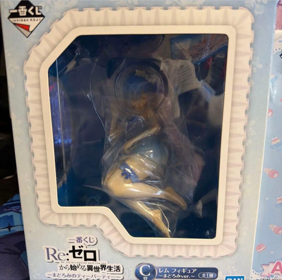 Re:ゼロ 一番くじレム アナザーカラーver. etcまとめ売り