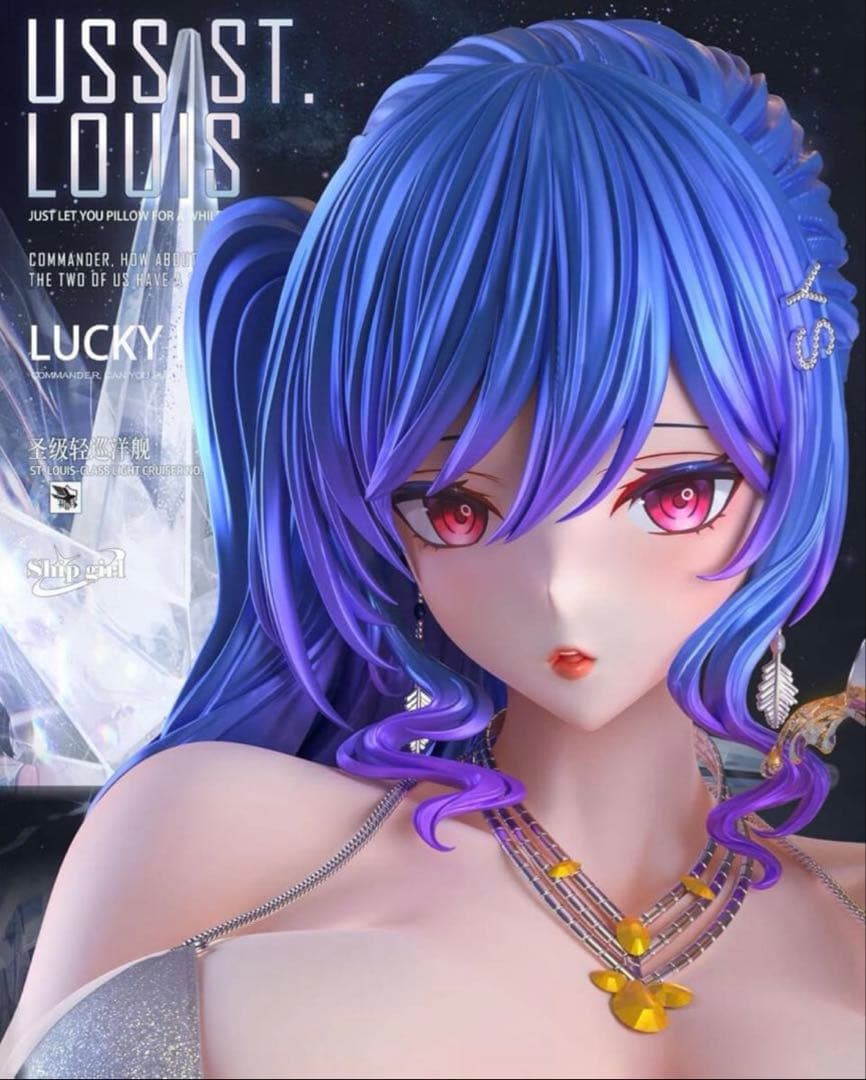 Tocchi　セントルイス