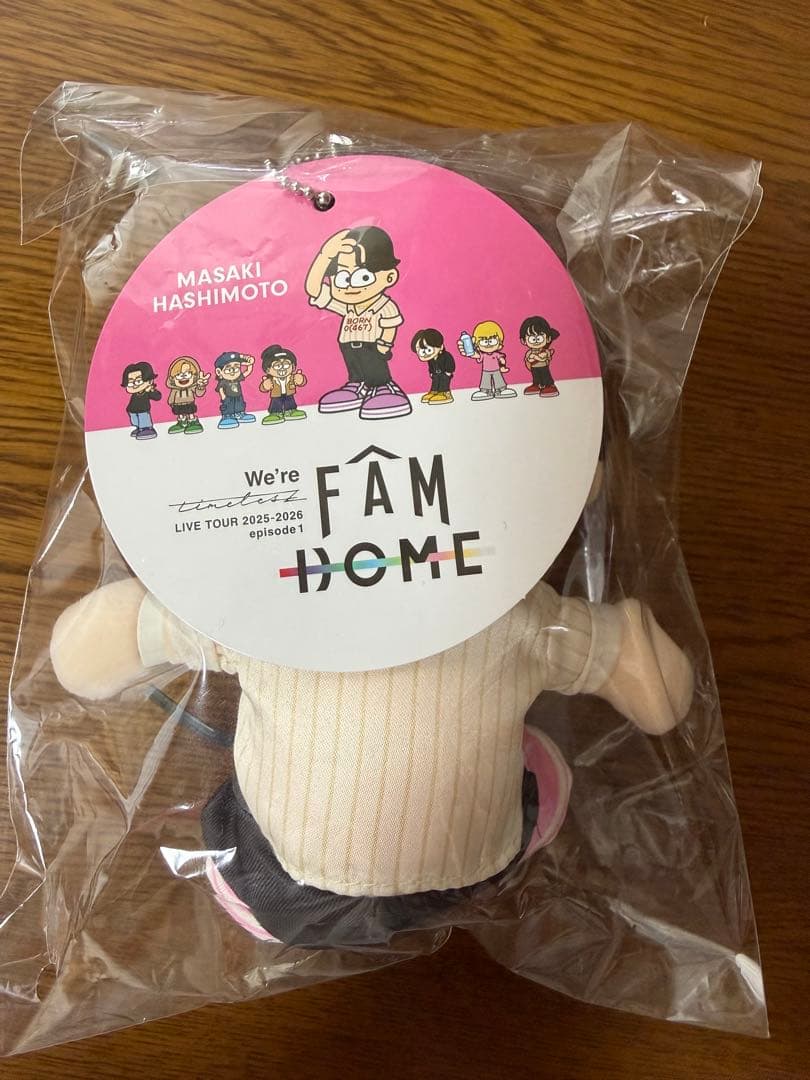timelesz 橋本将生 ぬい FAM ドーム