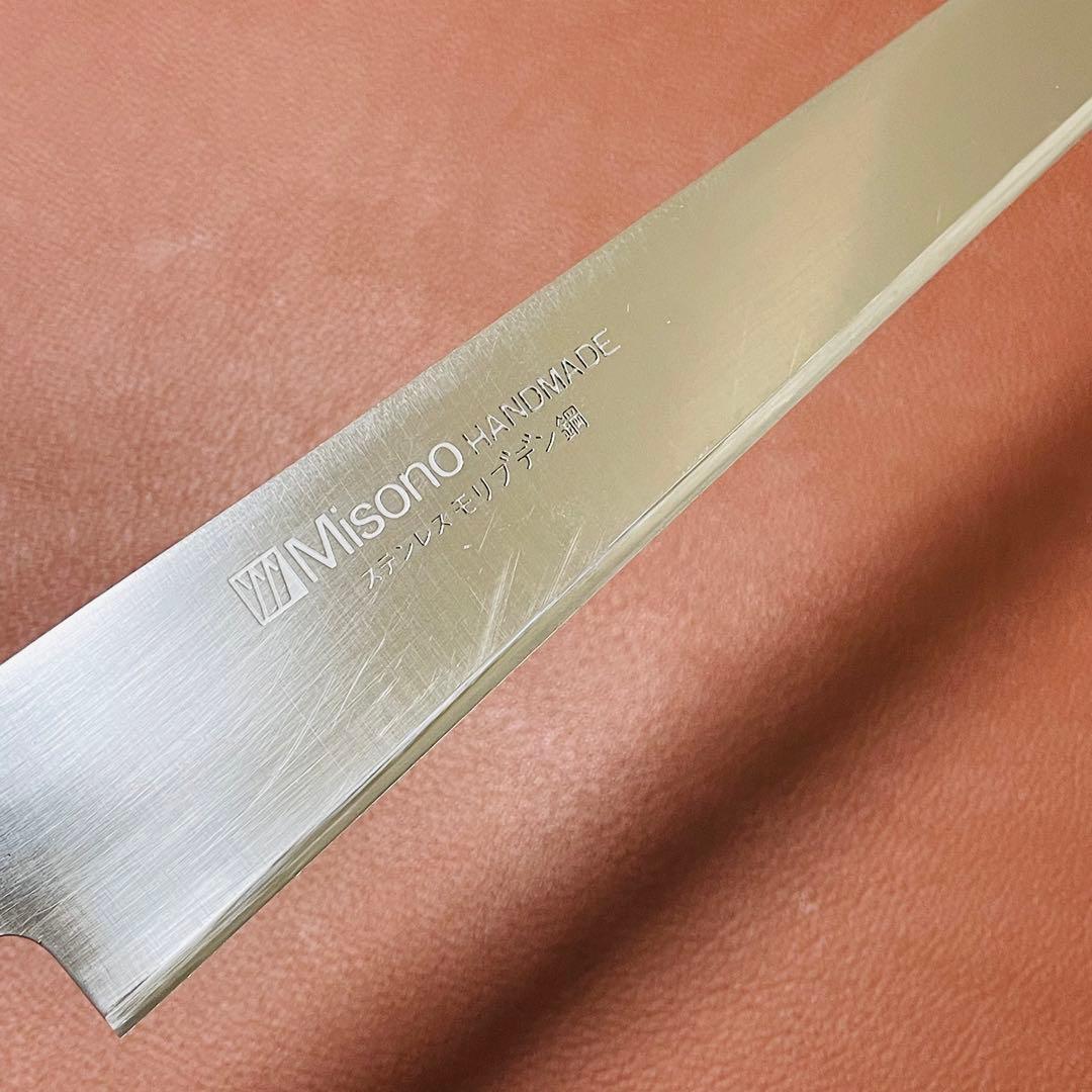 MISONO　ミソノ　 筋引包丁　柳刃包丁　刃渡り　260mm　手研ぎ済み