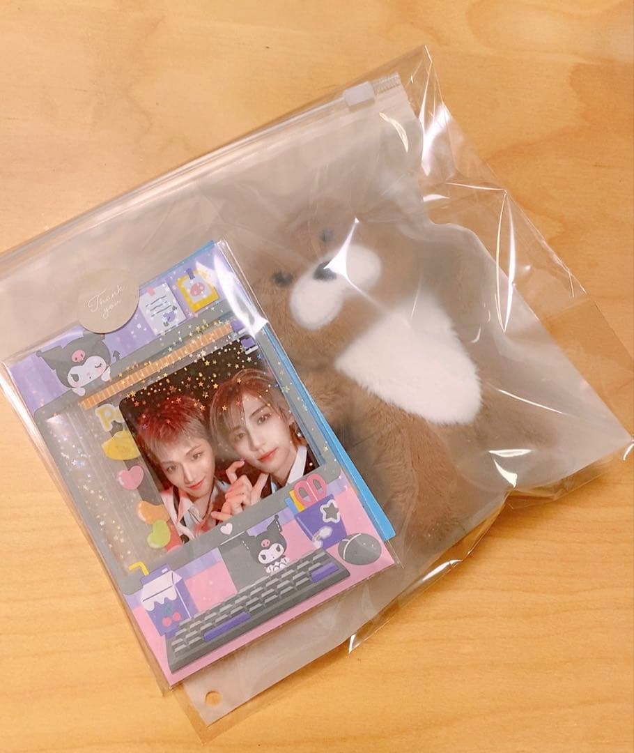 BBNEXDO キーリング ダーリン リウ プネクド BOYNEXTDOOR