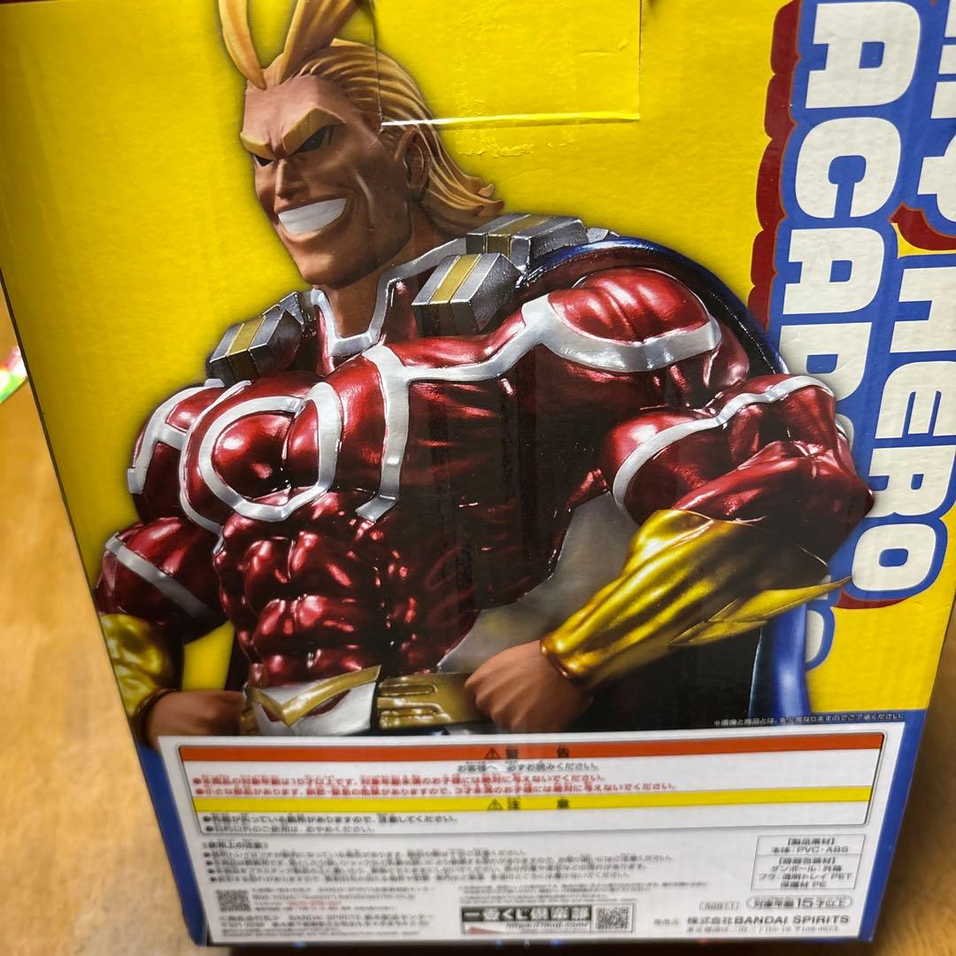 バンダイ 僕のヒーローアカデミア オールマイト ラストワンver.