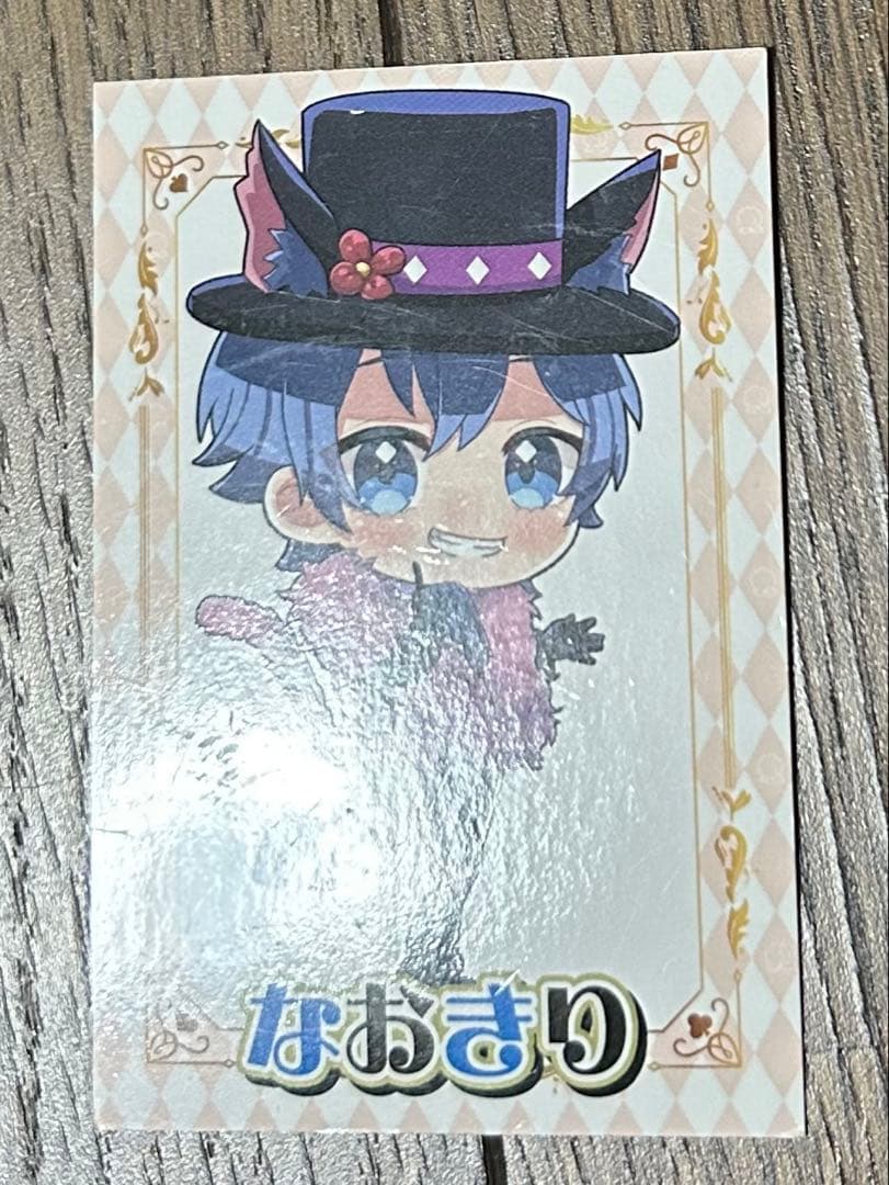 バラ売り専用 うりさん　えとさん　ヒロくん　なおきりさん　もふくん　11人集合系