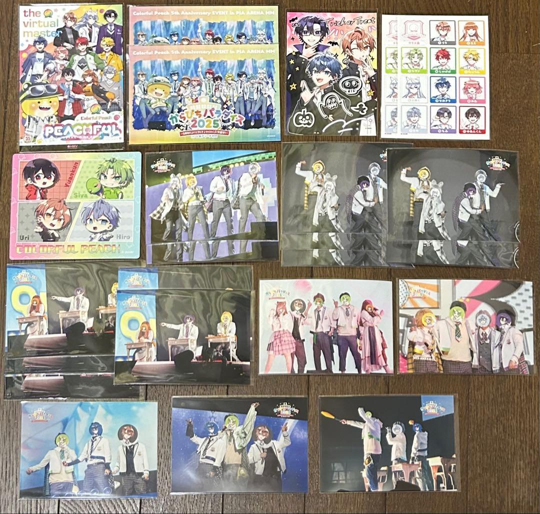 バラ売り専用 うりさん　えとさん　ヒロくん　なおきりさん　もふくん　11人集合系