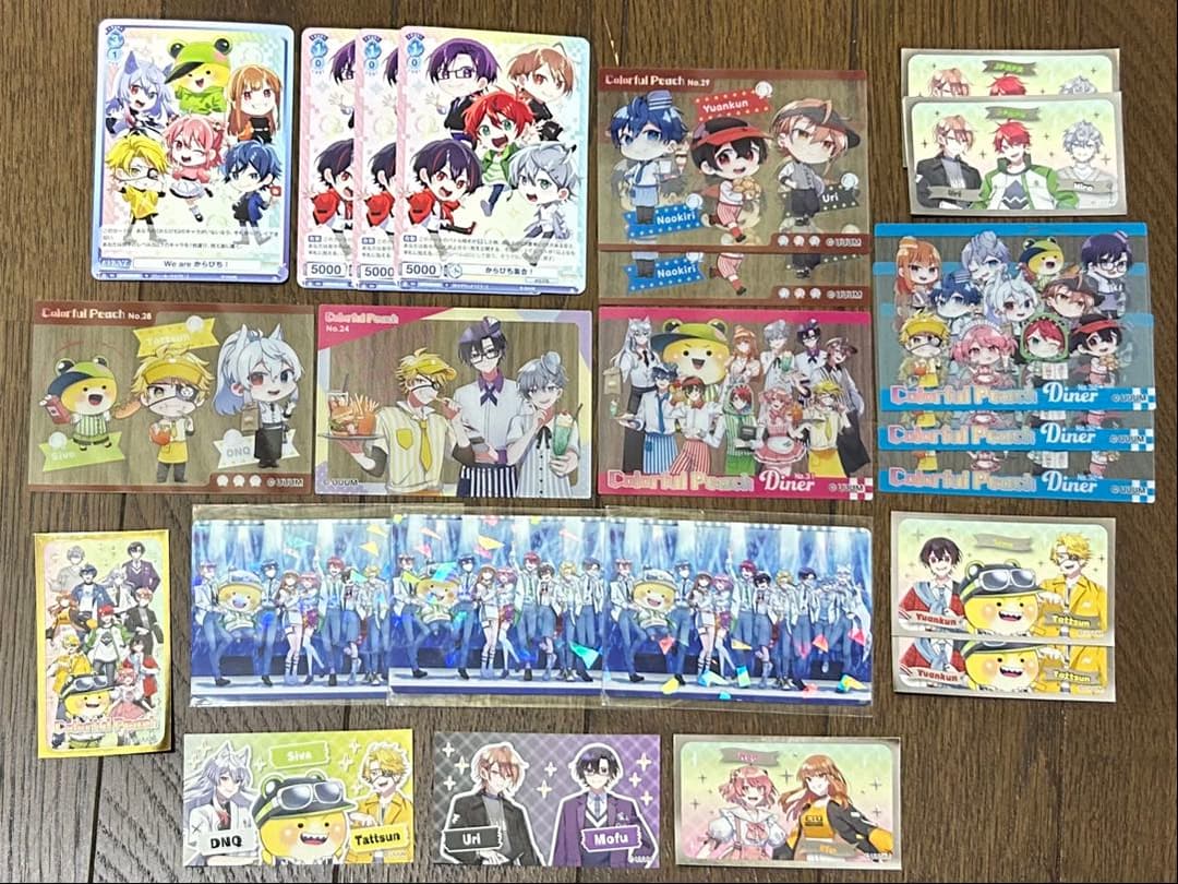 バラ売り専用 うりさん　えとさん　ヒロくん　なおきりさん　もふくん　11人集合系