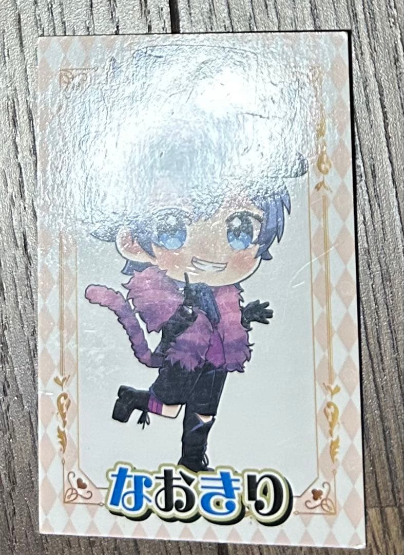 バラ売り専用 うりさん　えとさん　ヒロくん　なおきりさん　もふくん　11人集合系