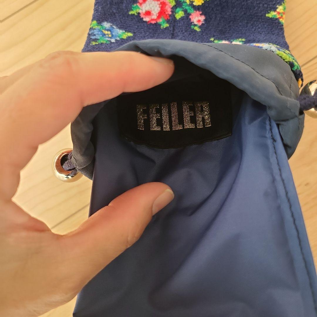 【未使用品】VERYコラボ　ボトルポーチ　シュトロイブルーメ　学校フェイラー