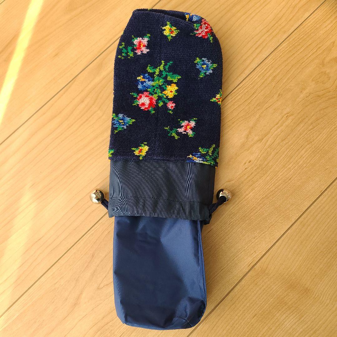 【未使用品】VERYコラボ　ボトルポーチ　シュトロイブルーメ　学校フェイラー