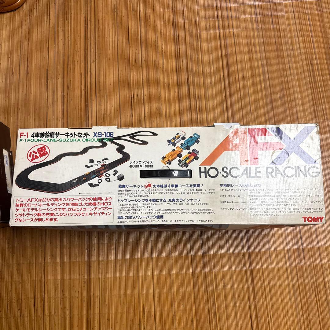AFX HOスケール 4レーン鈴鹿サーキットセット XS-106