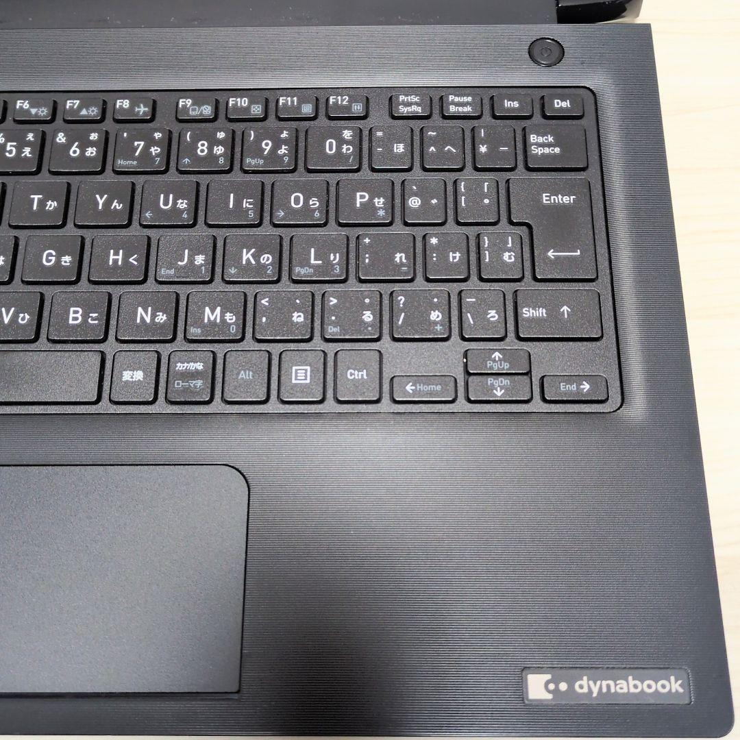 第11世代！dynabook i5 8GB 256GB 初心者初級者 P033