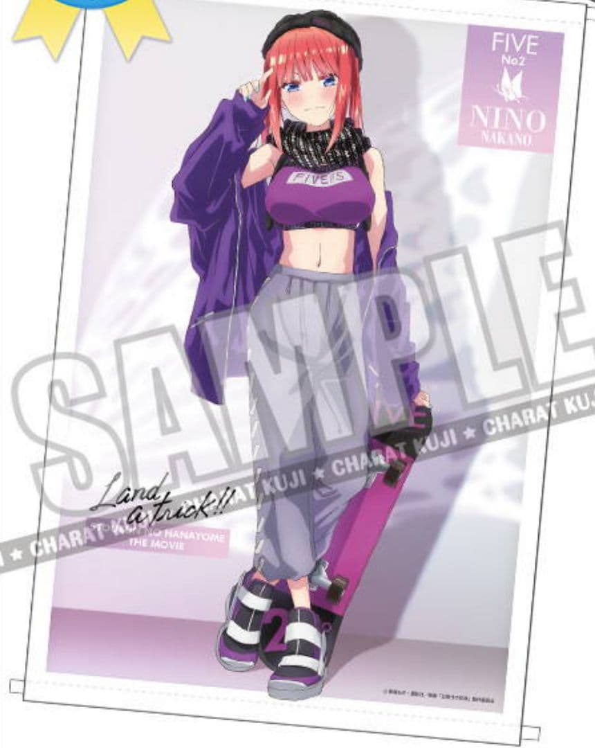五等分の花嫁 きゃらっとくじた タペストリー