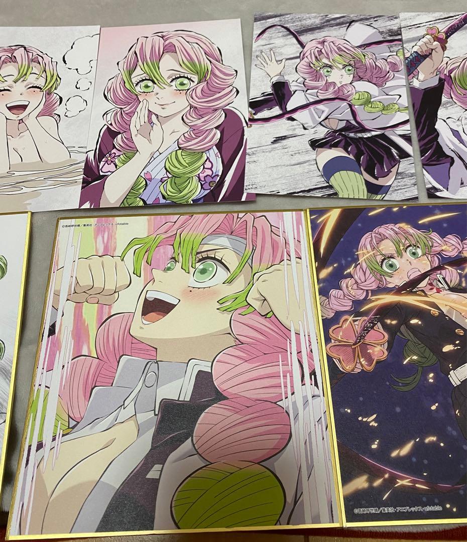 鬼滅の刃 全集中展 甘露寺蜜璃 色紙 ポストカード きゅんキャラデザインプレート