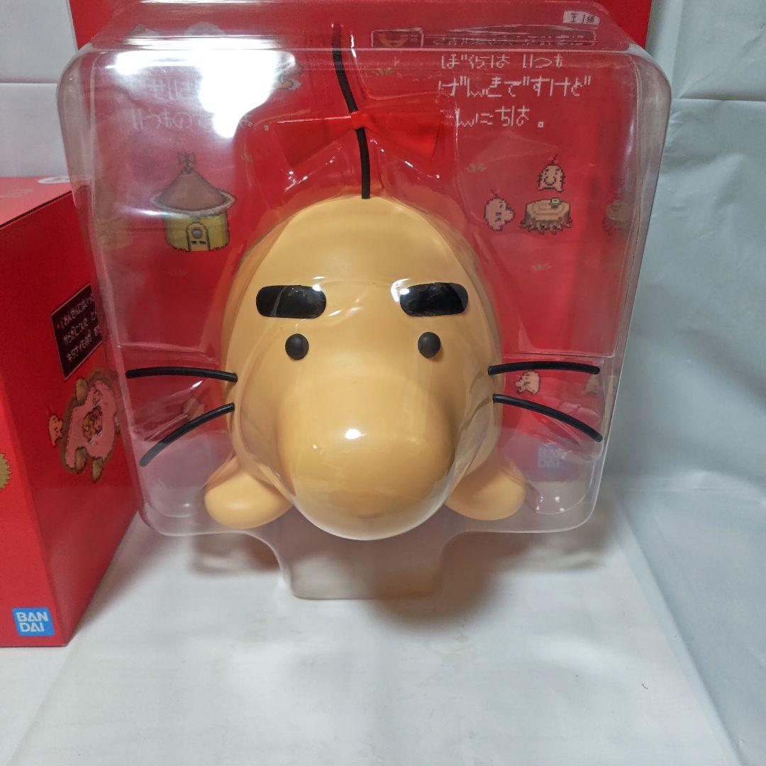 MOTHER 2 どせいさんフィギュア 約28cm＆温泉セット　一番くじ
