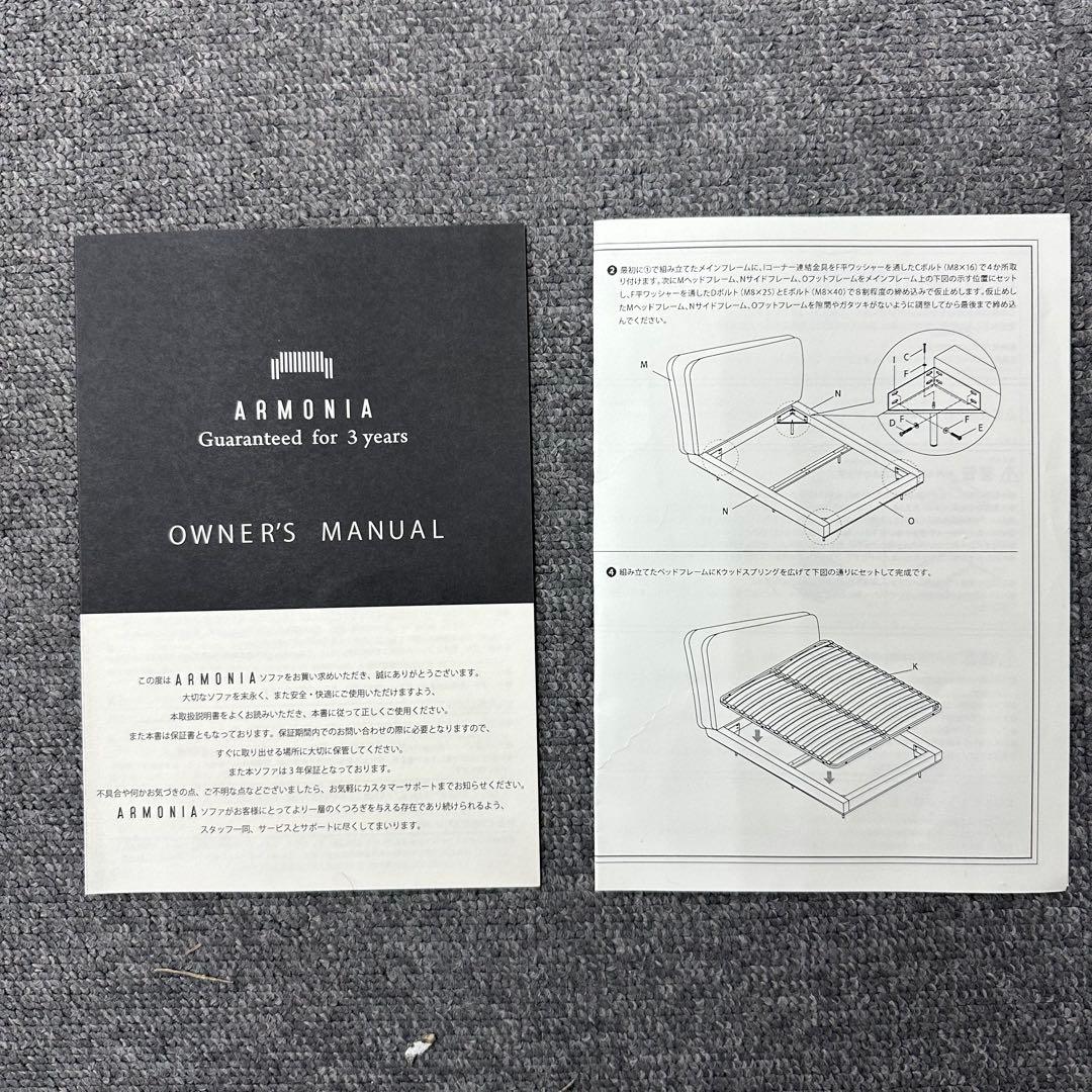 Bo Concept グレー ソファ 3人掛け