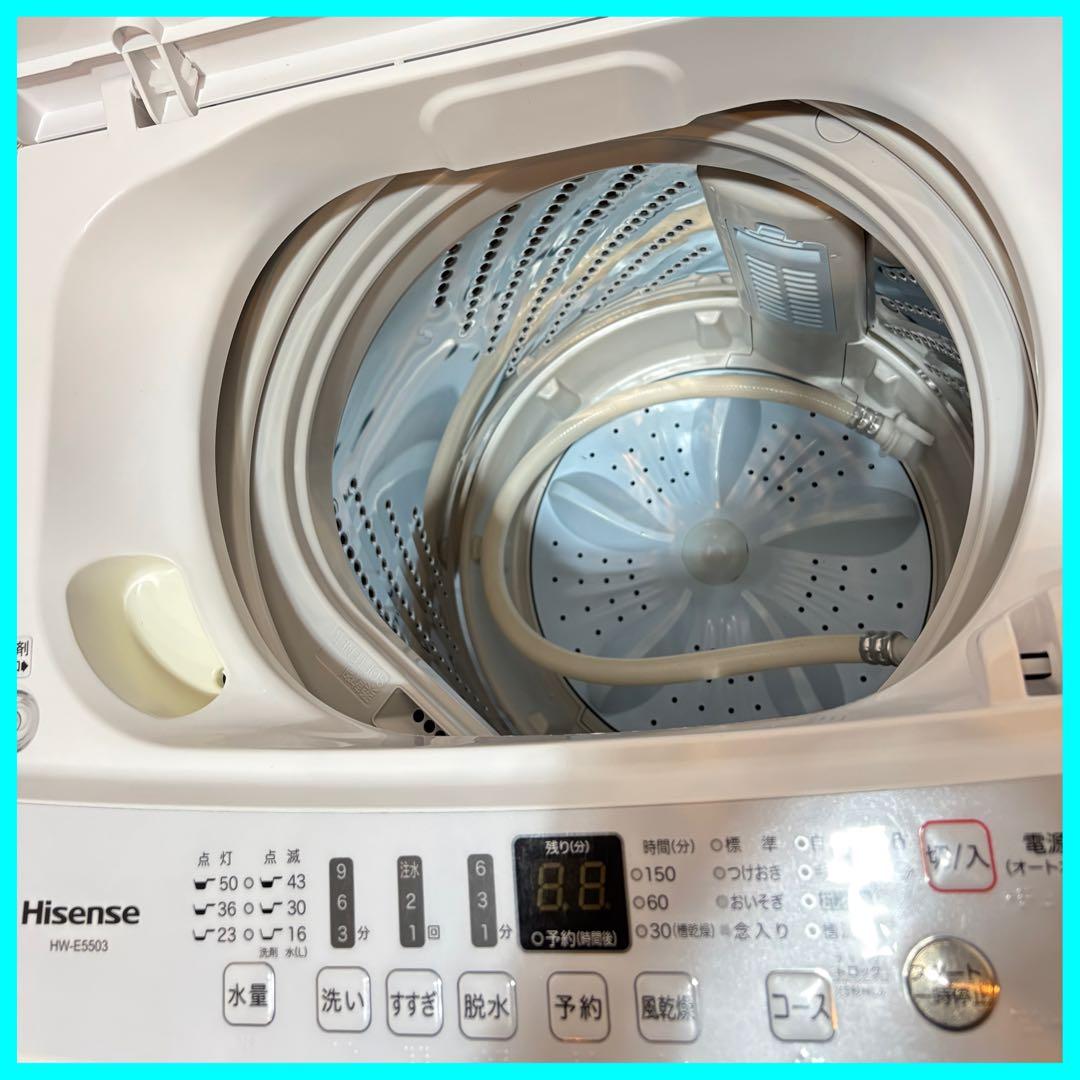 d*_様 大阪市送料無料‼️洗濯機 2019年製 Hisense 5.5kg ク