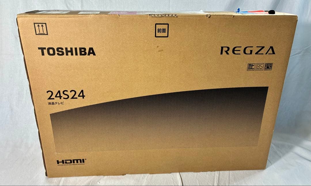 ②【美品】東芝　24型液晶テレビ　24S24 2022年製　M40