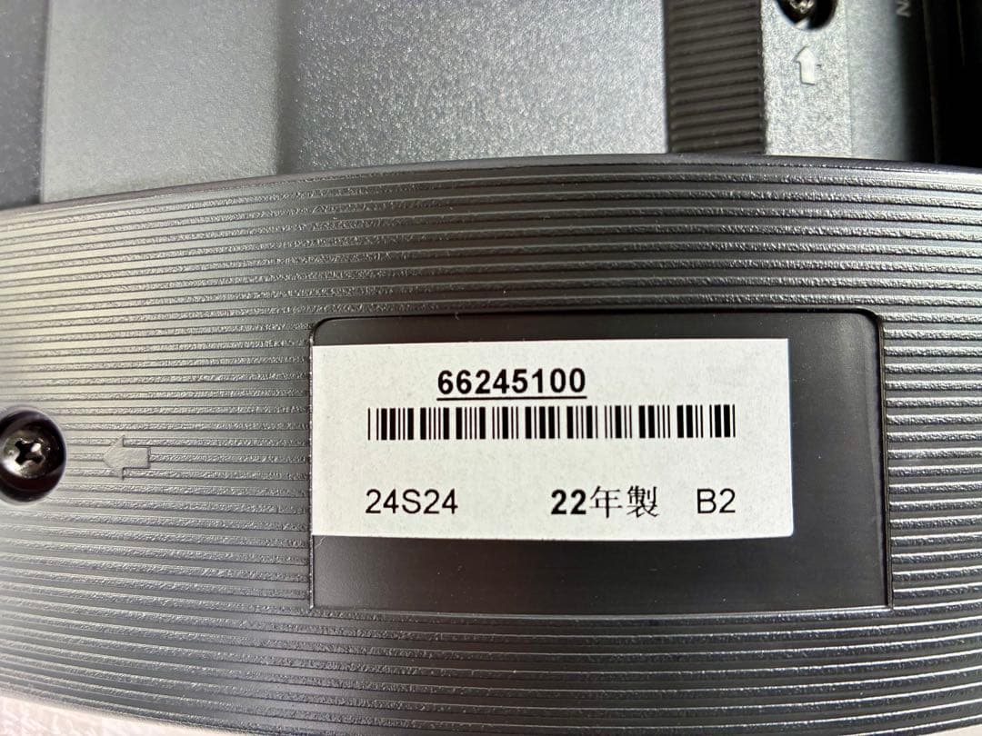 ②【美品】東芝　24型液晶テレビ　24S24 2022年製　M40