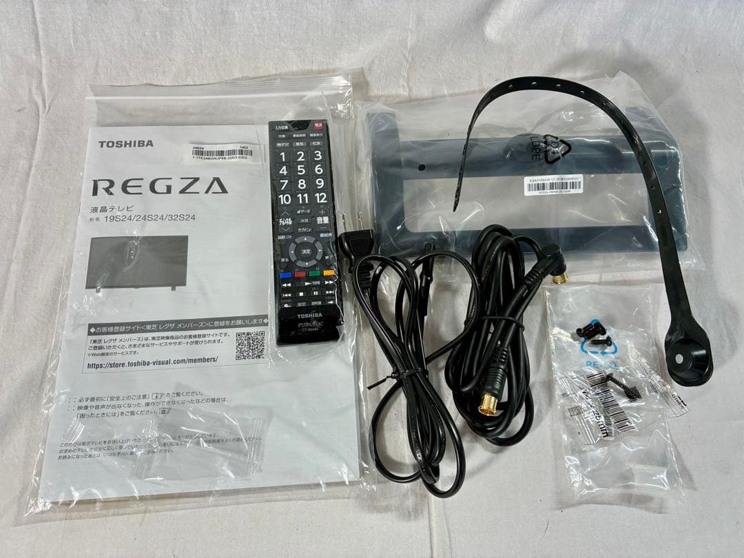 ②【美品】東芝　24型液晶テレビ　24S24 2022年製　M40