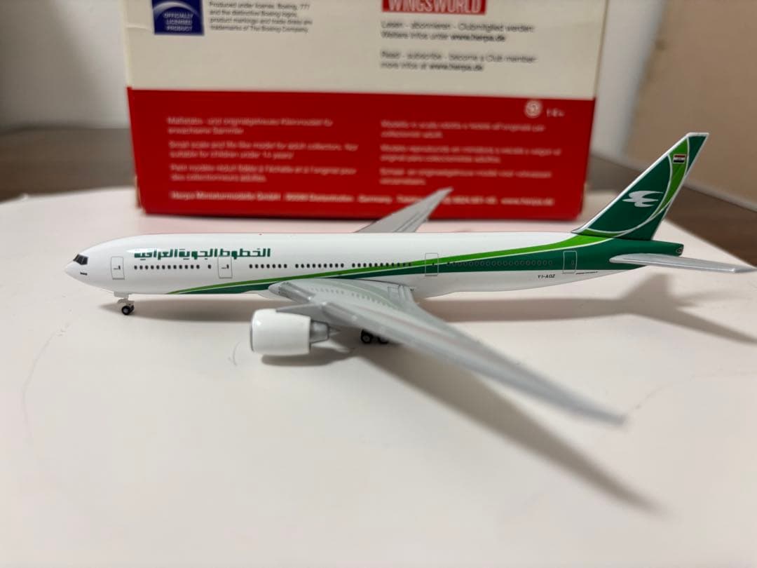 イラク航空　B777-200LR herpa 1/500