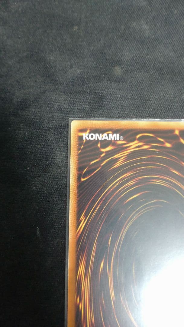 座標一致　霊王の波動　アジア25thシク 2枚セット