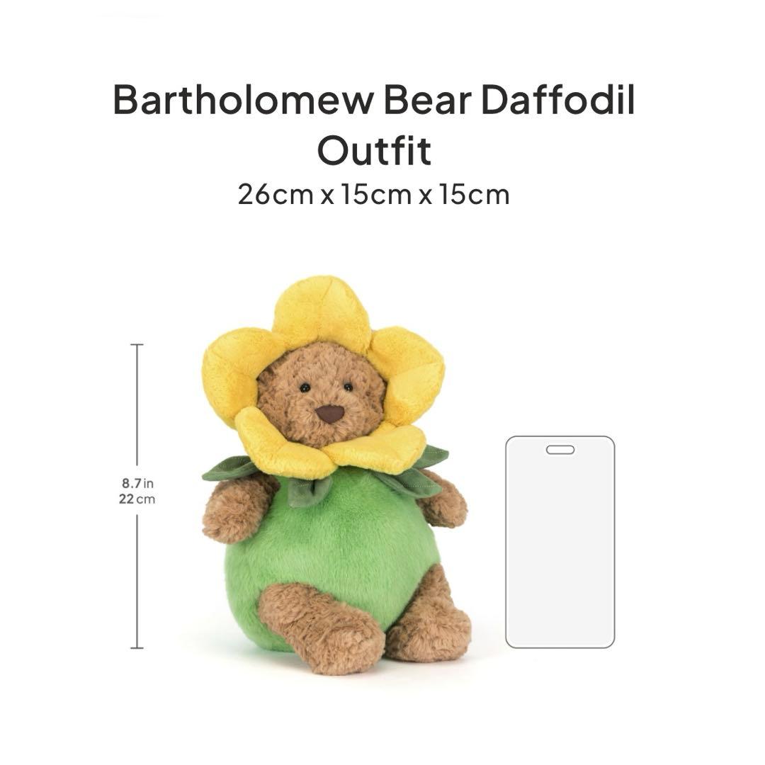 ぬいぐるみ  BartholomewBear Daffodil Outfit
