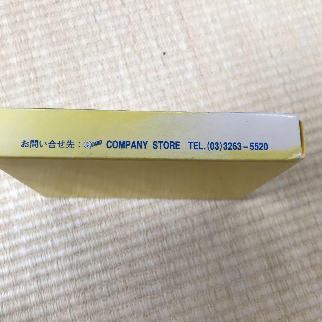 Qカード  1991オールスター62枚セット