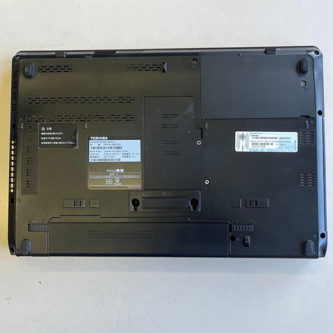 ☆格安美品☆Windows XP☆15.6インチ大画面ノートPC☆10キー付き☆