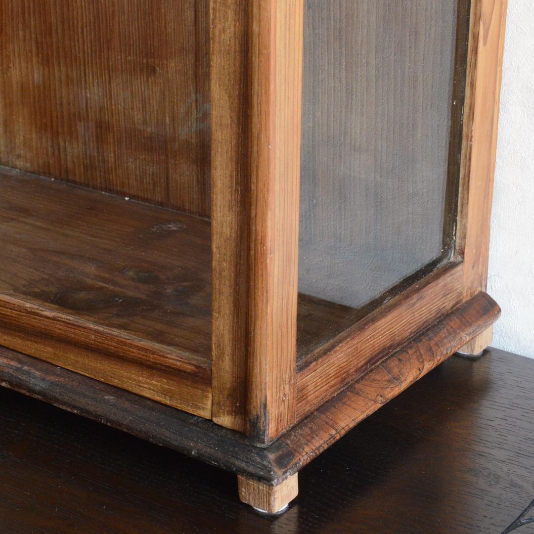 ヴィンテージ チーク ガラスケース コレクションケース ディスプレイ 陳列ケース