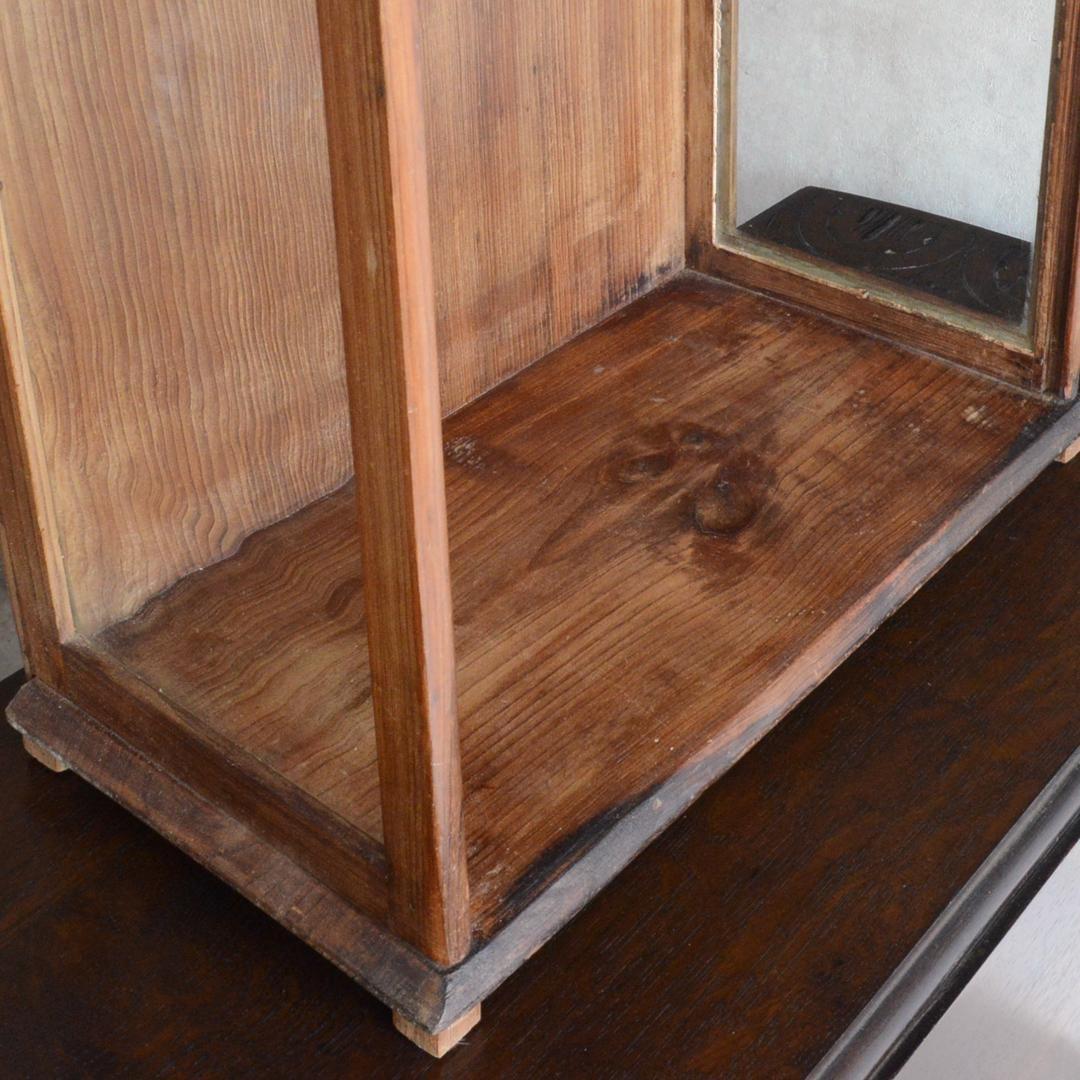 ヴィンテージ チーク ガラスケース コレクションケース ディスプレイ 陳列ケース