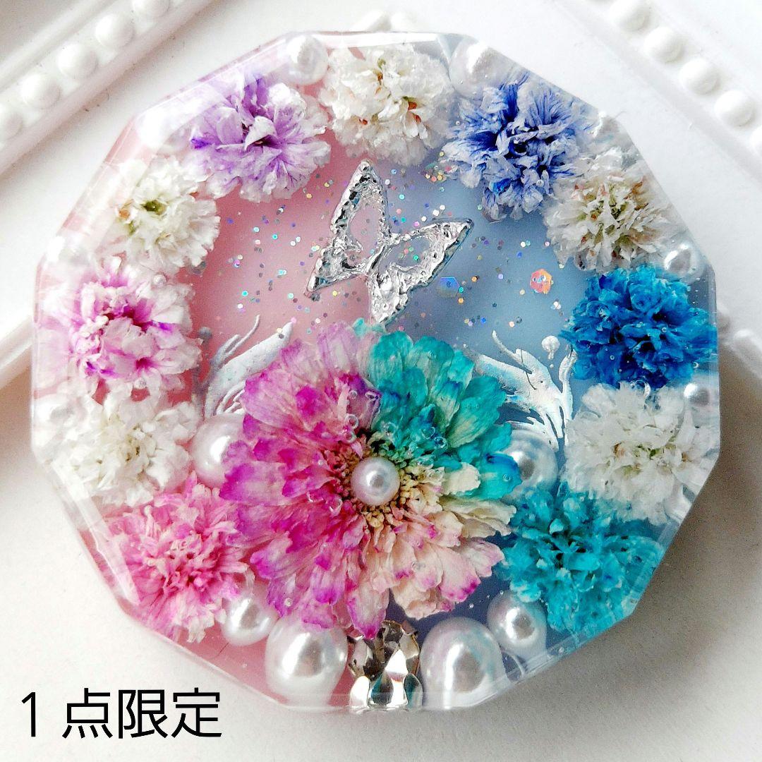 【1323】レジン　マトリカリア　ヘアゴム　ポニーフック　ブロ―チ　ハンドメイド