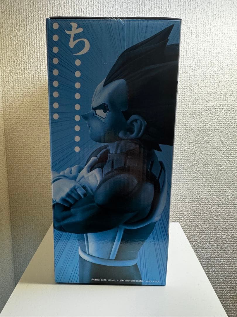 ドラゴンボール　一番くじ　ストロングチェインズ C賞 ベジータ