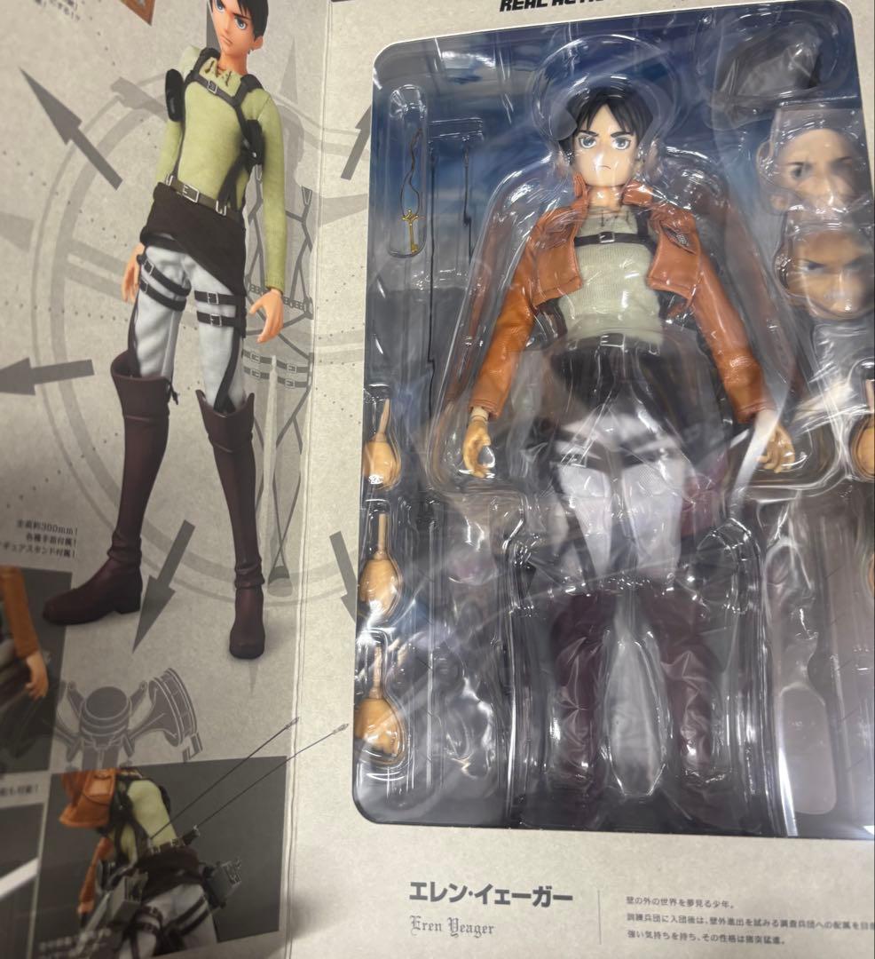 【未開封】リアルアクションヒーローズ RAH エレン・イェーガー 進撃の巨人