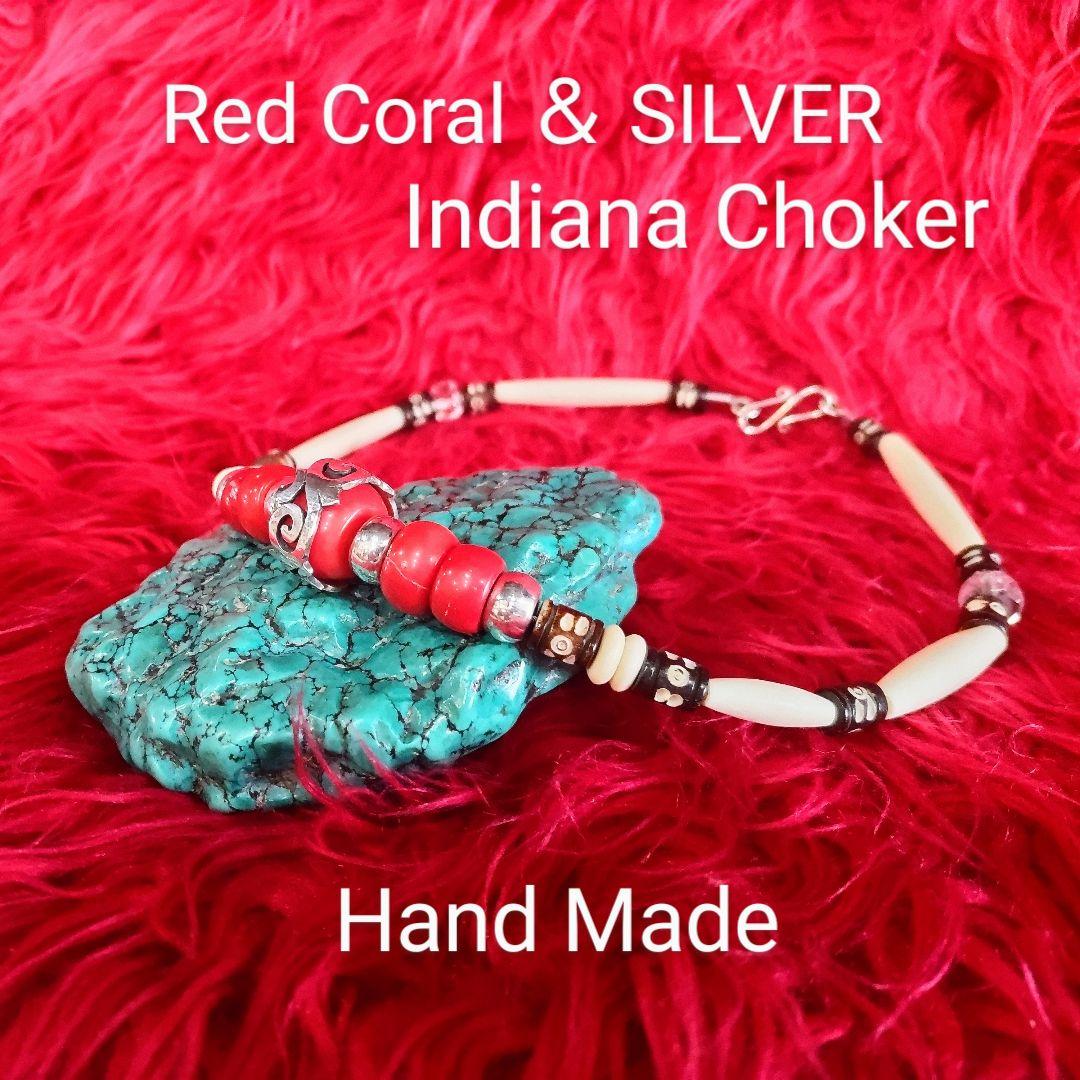 赤珊瑚と銀のインディアンチョーカー ハンドメイド作品