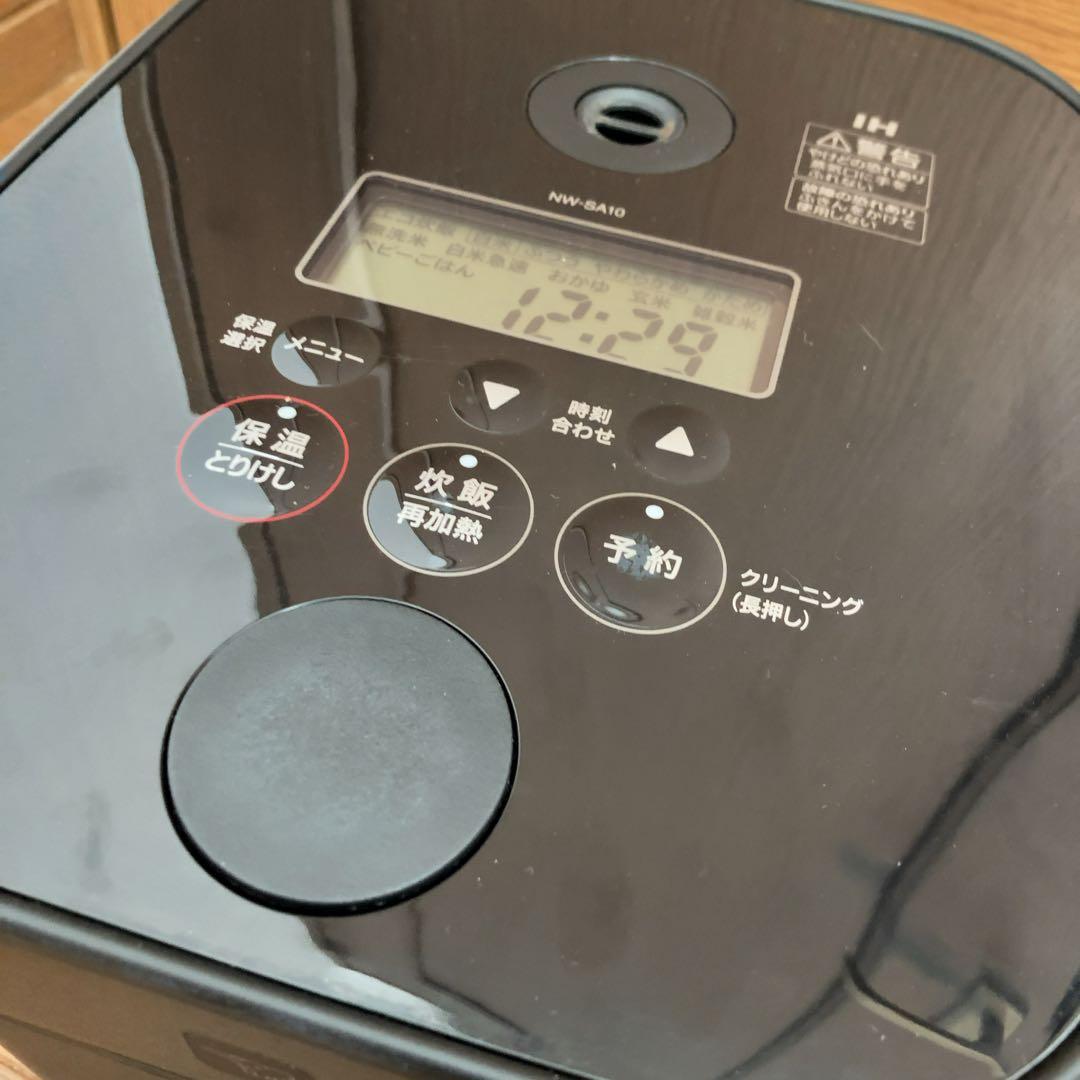 象印マホービン 炊飯器 STAN IH炊飯ジャー 5.5合 NW-SA10