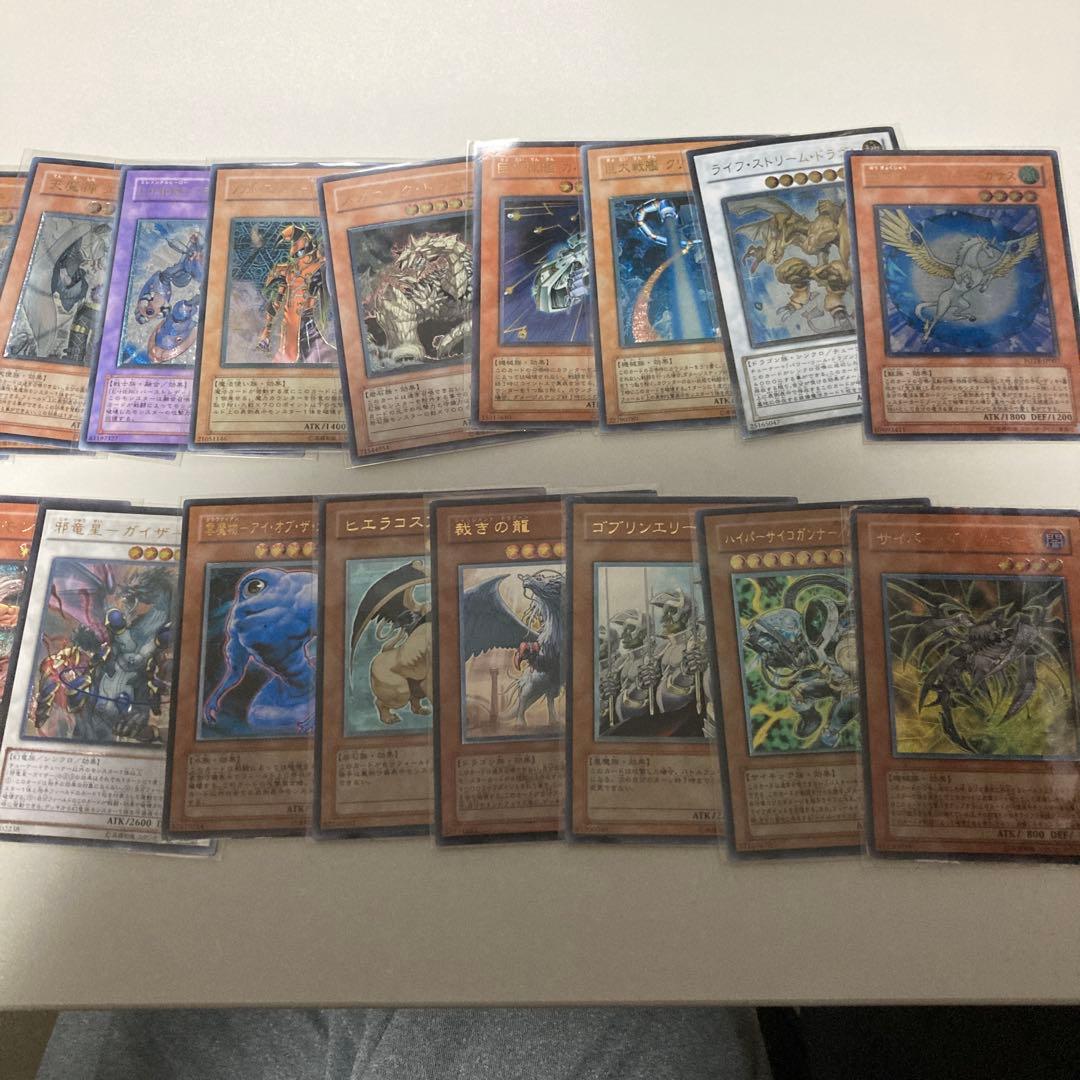 遊戯王旧レリーフまとめ売り