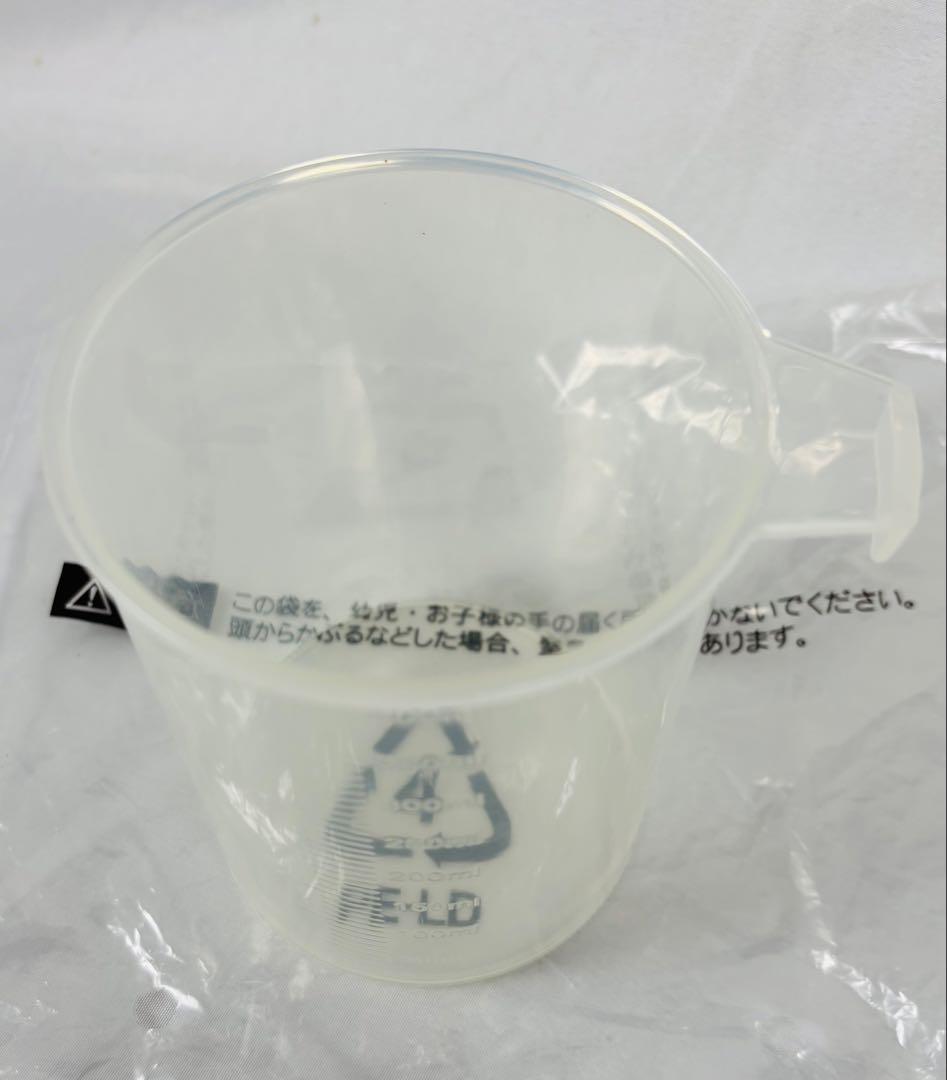 未使用級siroca ホームベーカリー SHB712 パン焼き器29メニュー搭載