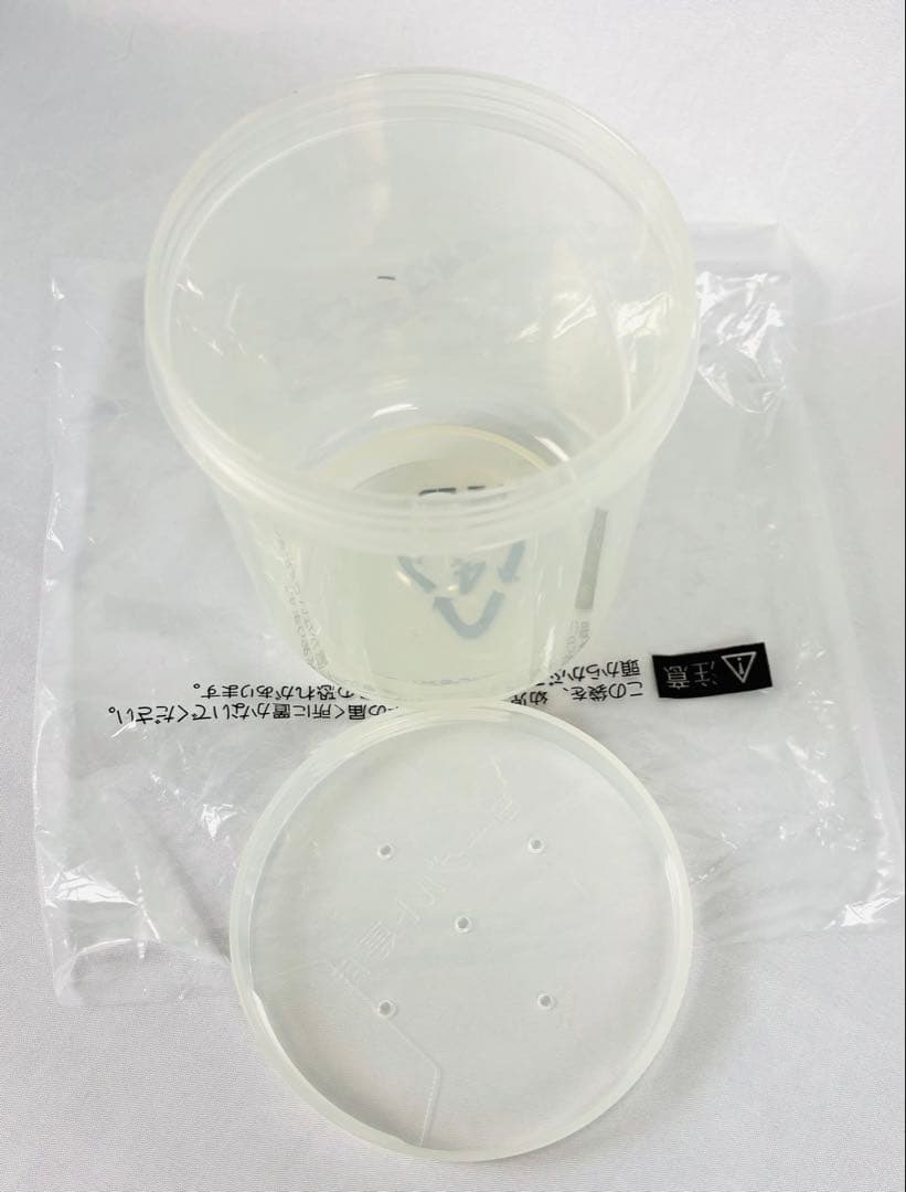 未使用級siroca ホームベーカリー SHB712 パン焼き器29メニュー搭載