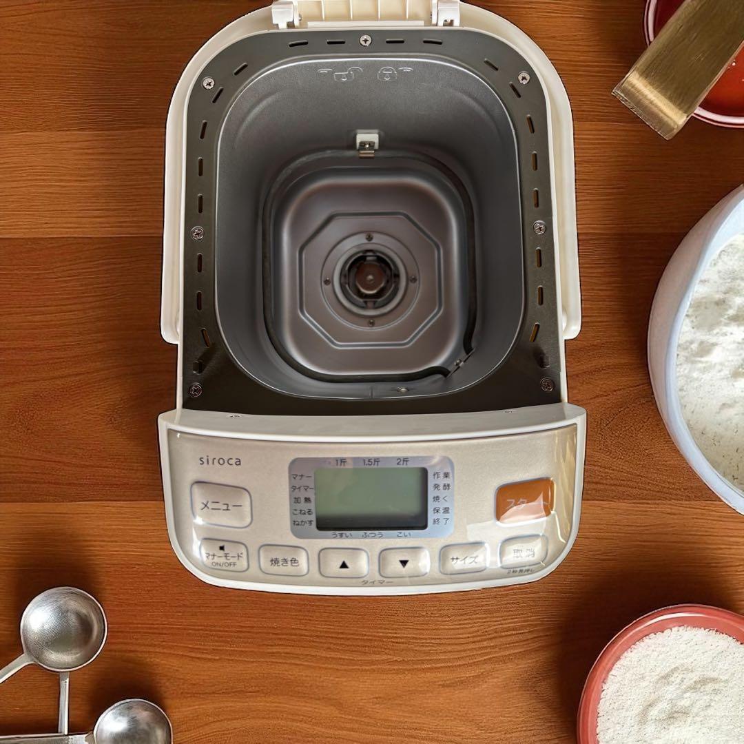 未使用級siroca ホームベーカリー SHB712 パン焼き器29メニュー搭載