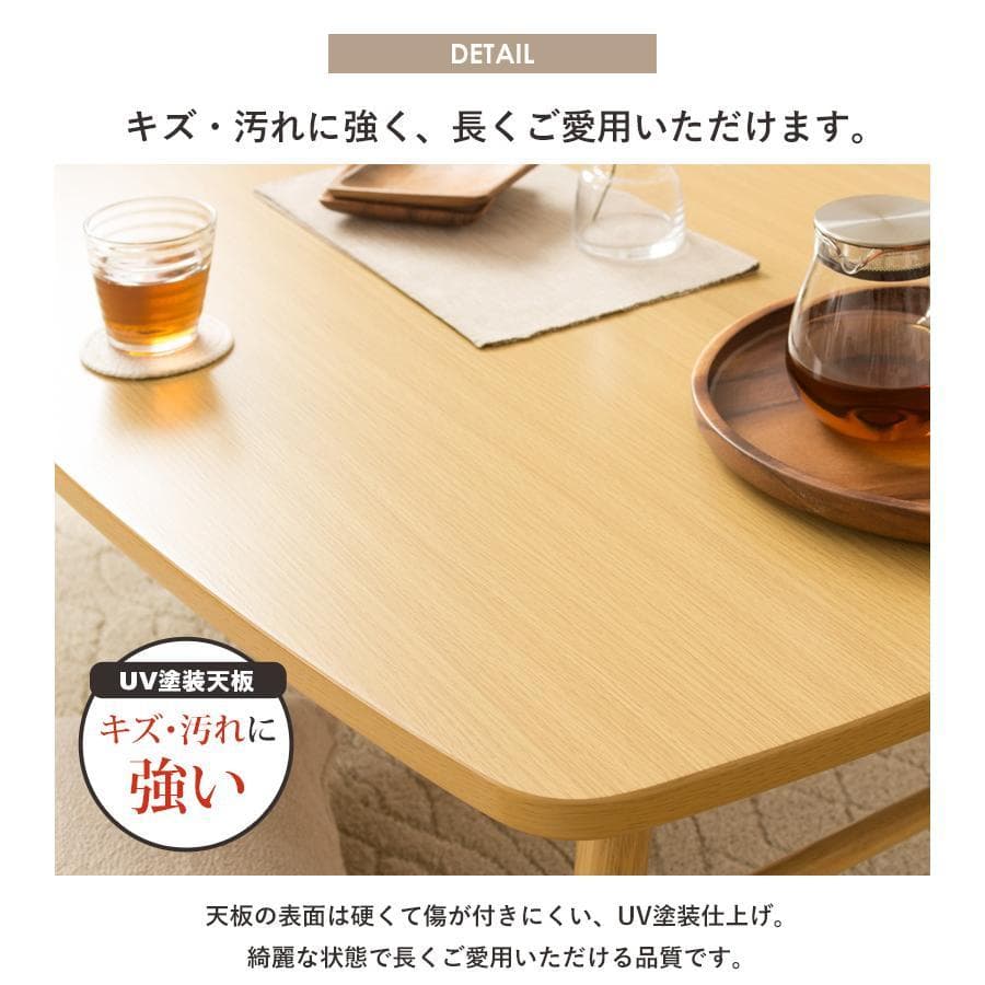 【訳アリ品】折りたたみテーブル　完成品　ナチュラル色　幅120　おしゃれ