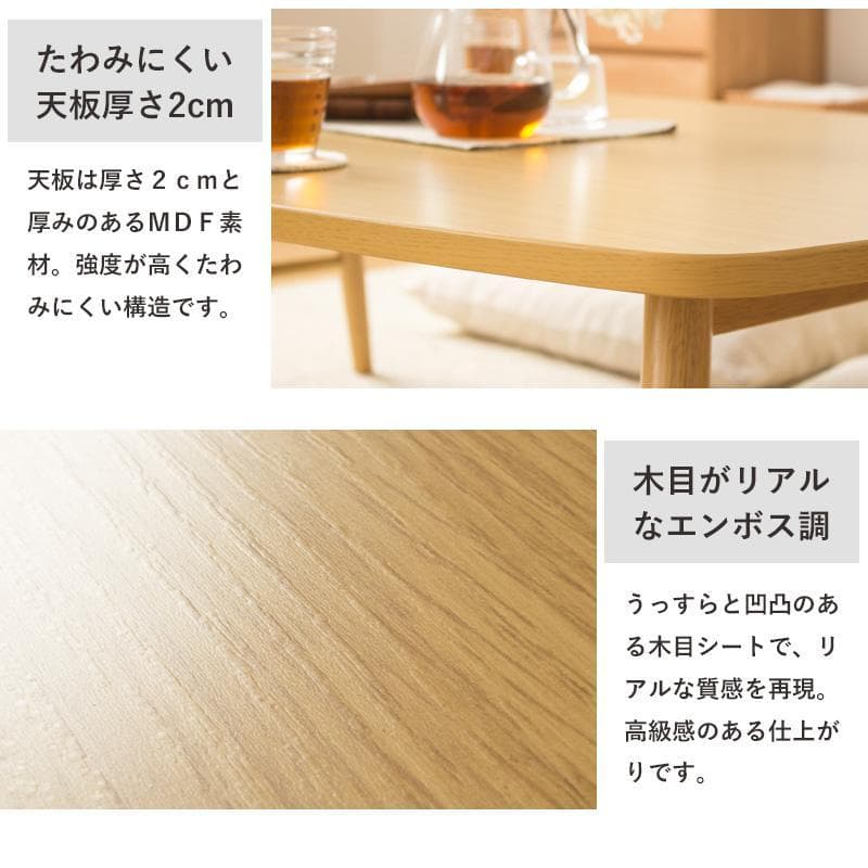 【訳アリ品】折りたたみテーブル　完成品　ナチュラル色　幅120　おしゃれ