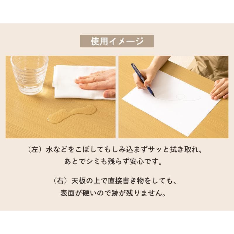 【訳アリ品】折りたたみテーブル　完成品　ナチュラル色　幅120　おしゃれ