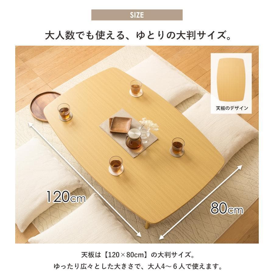 【訳アリ品】折りたたみテーブル　完成品　ナチュラル色　幅120　おしゃれ
