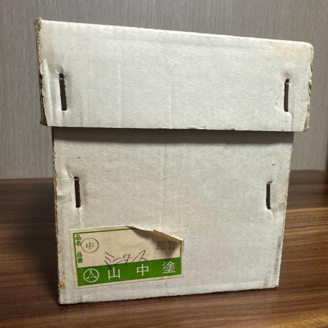 山中塗 三段収納ケース ミニチェスト ミニタンス