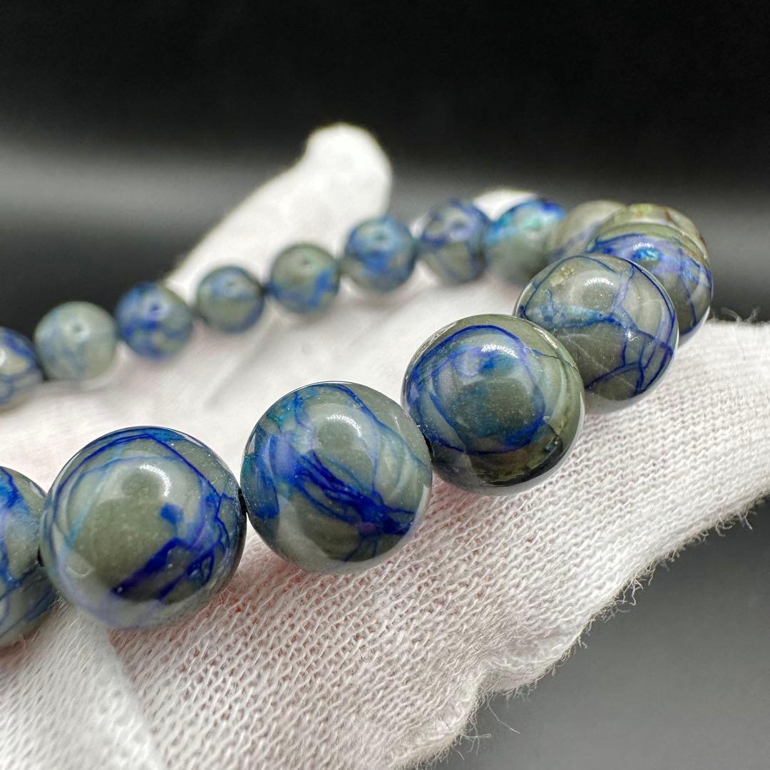 アズライトインバライト　ブレスレット